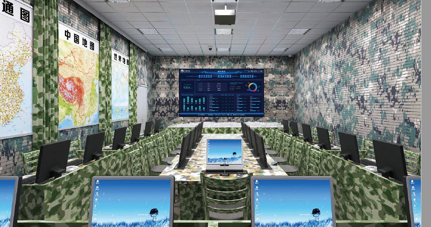 衛勤訓練中心實(shí)訓管理系統